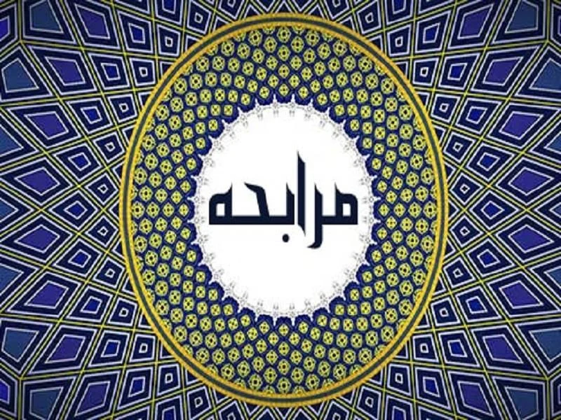 عمومی