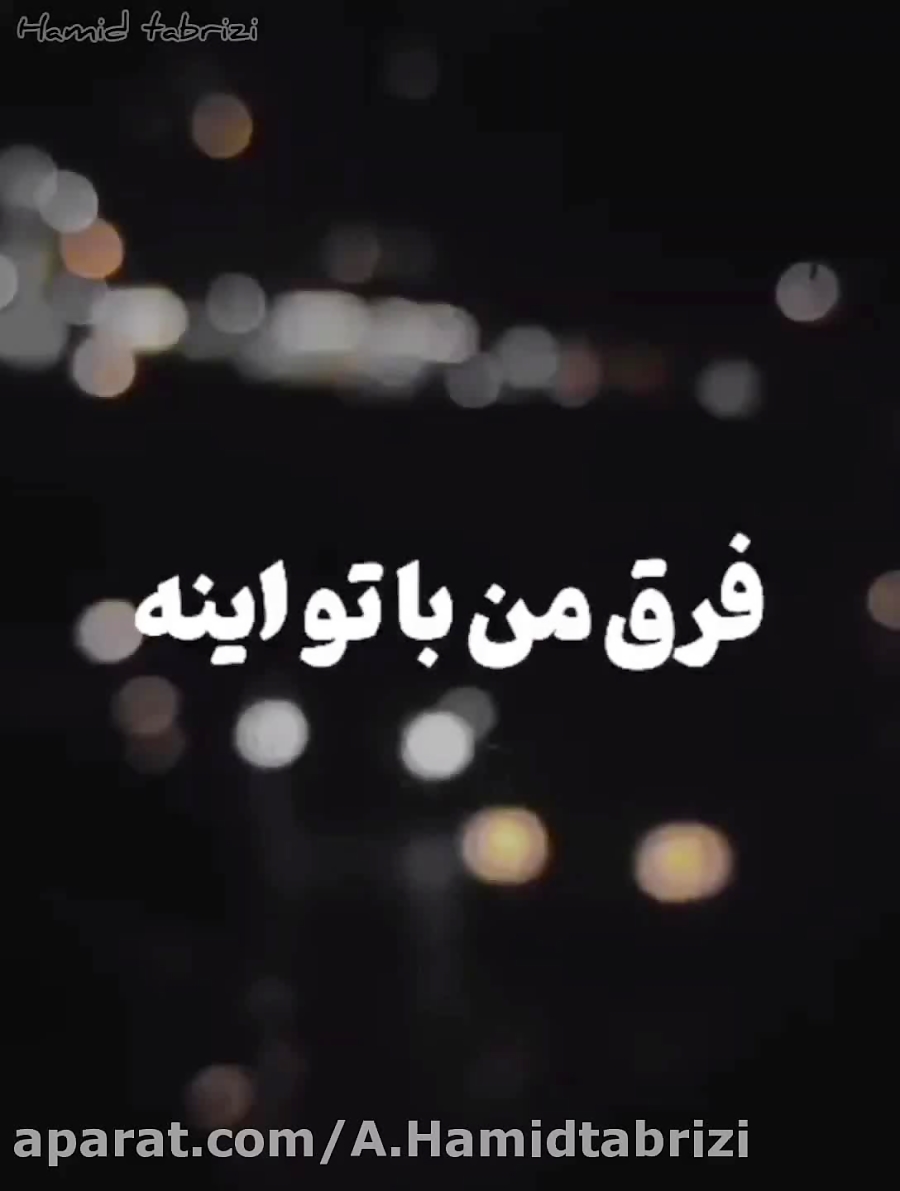 عمومی