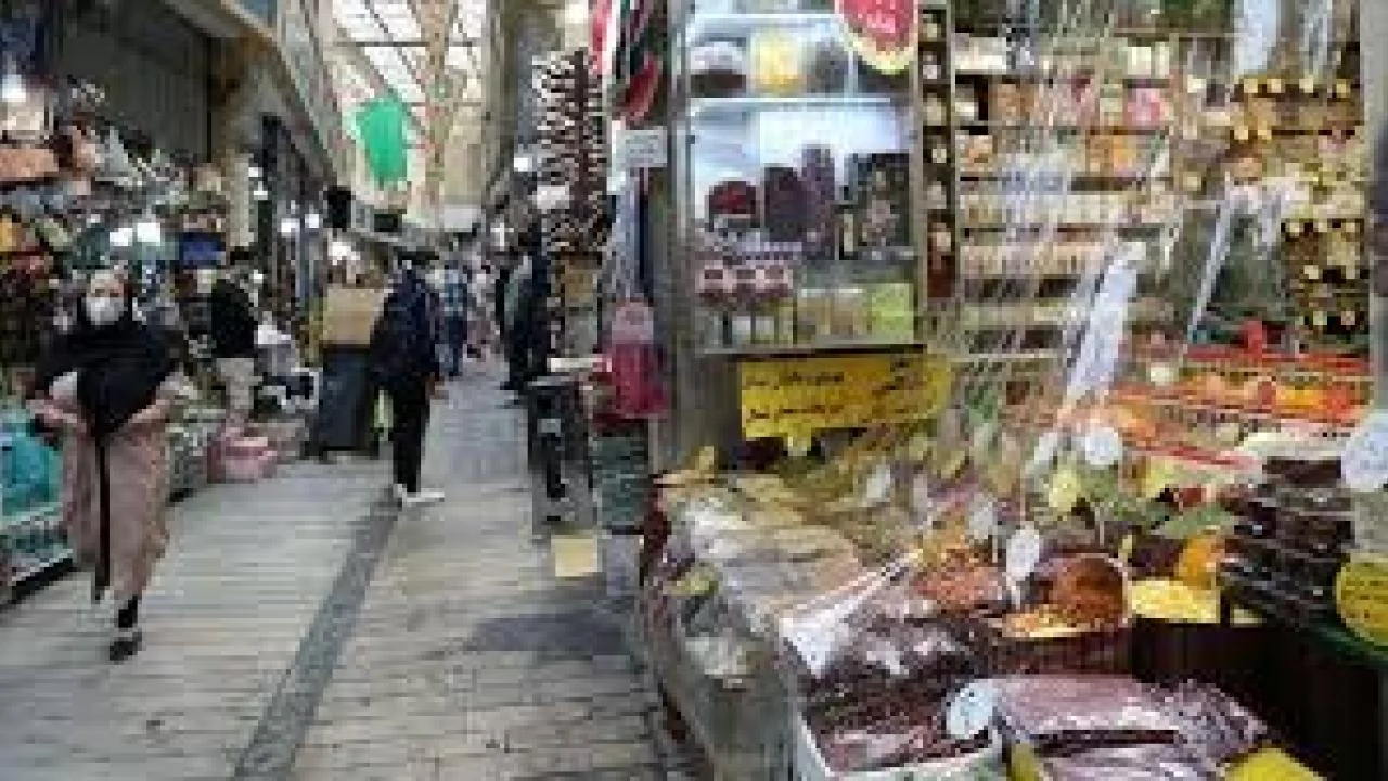 اصناف