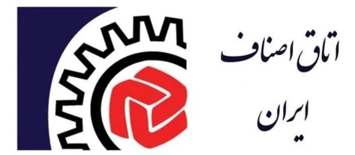 اصناف