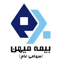 بیمه