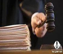 عمومی