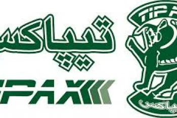 سایت