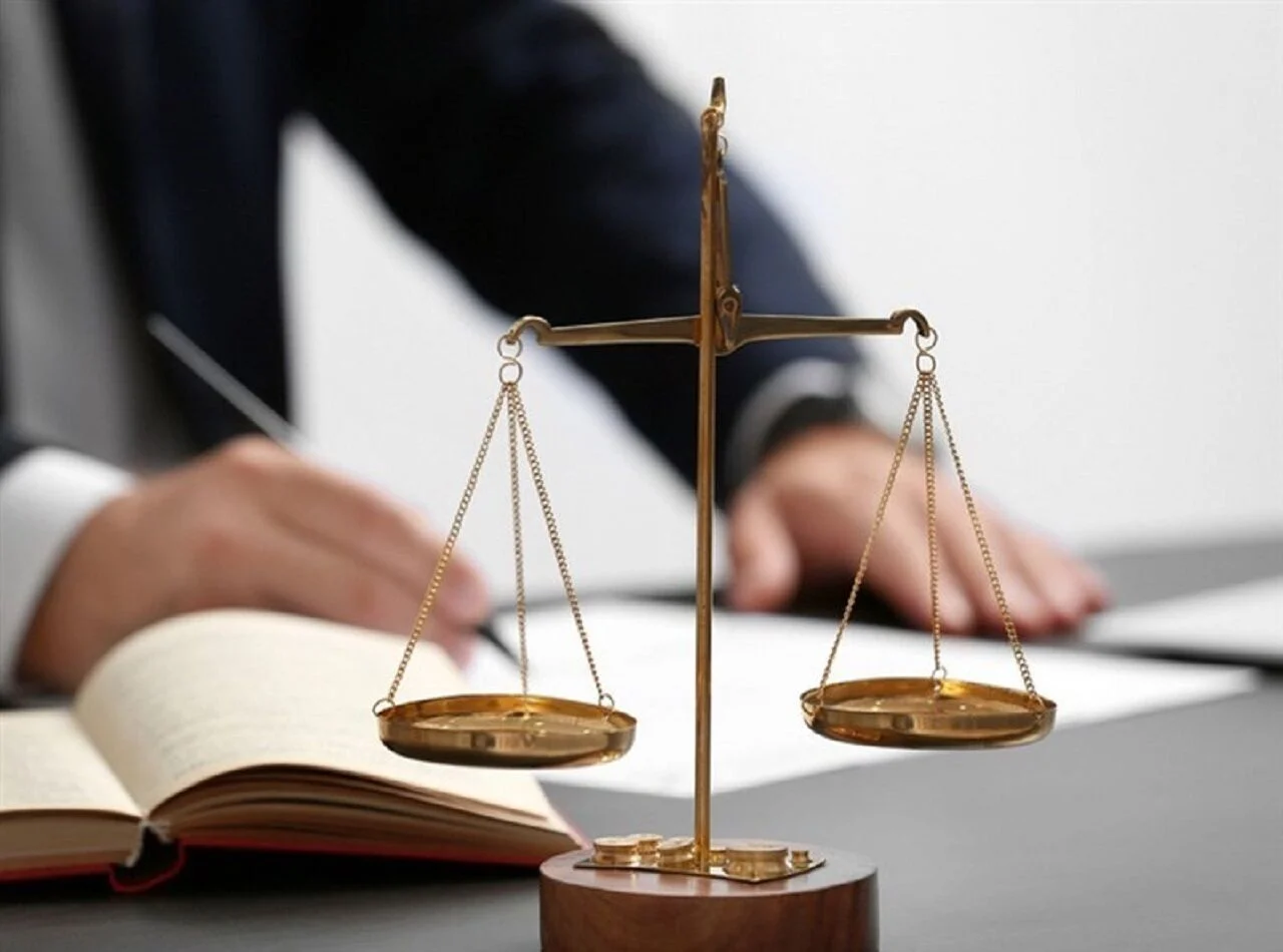 منع تعقیب