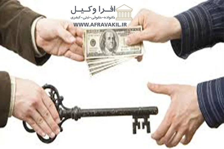 عمومی