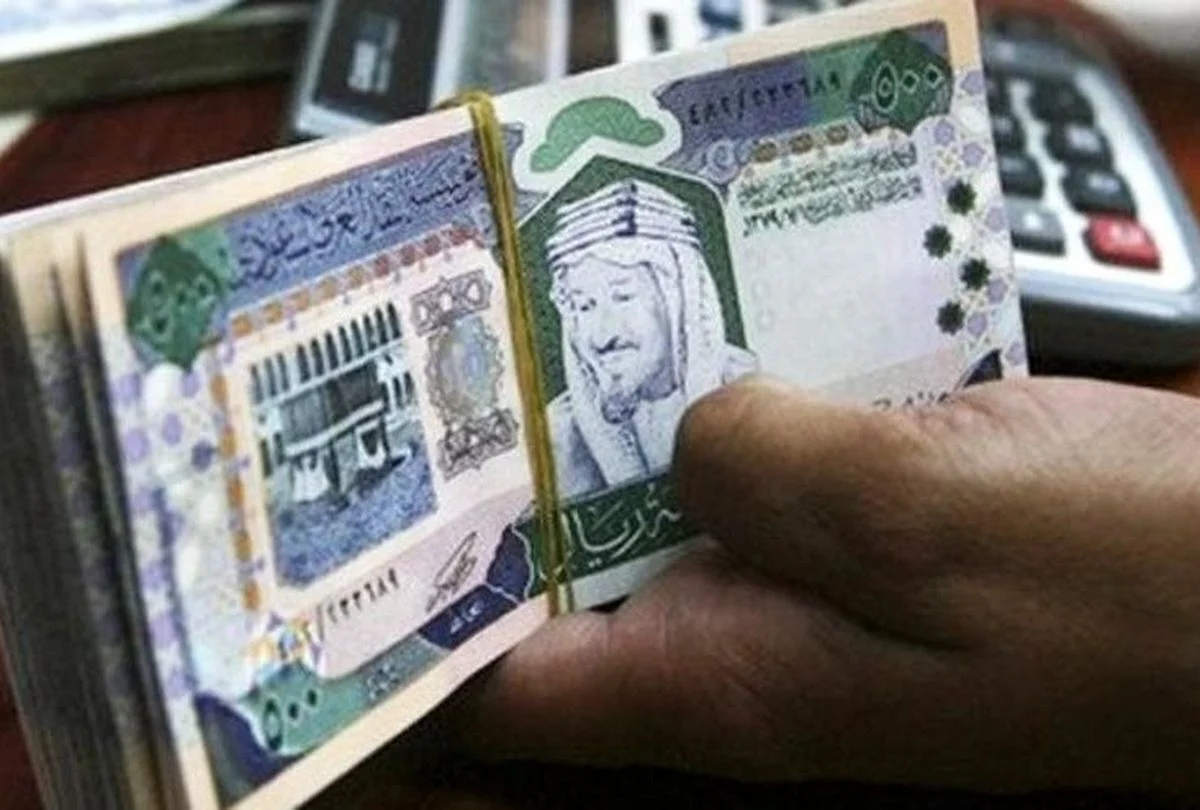 عربستان