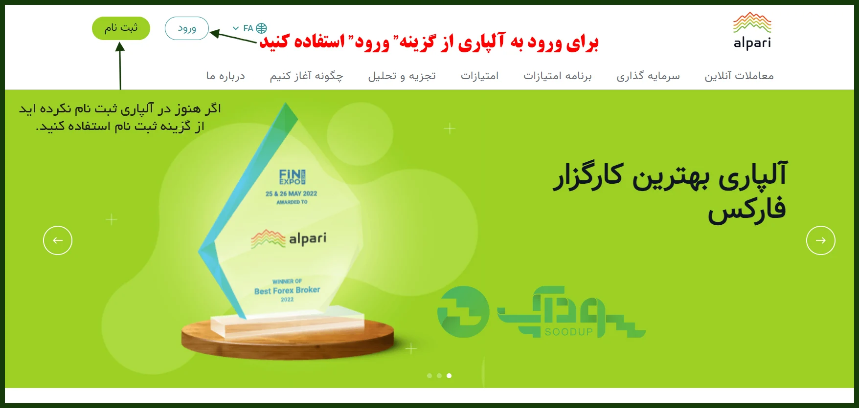 عمومی
