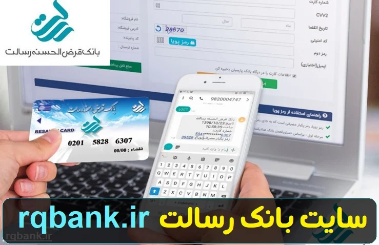 عمومی
