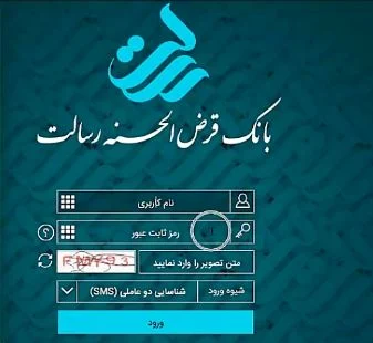 سایت