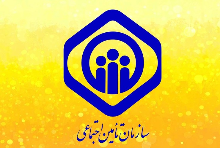 عمومی