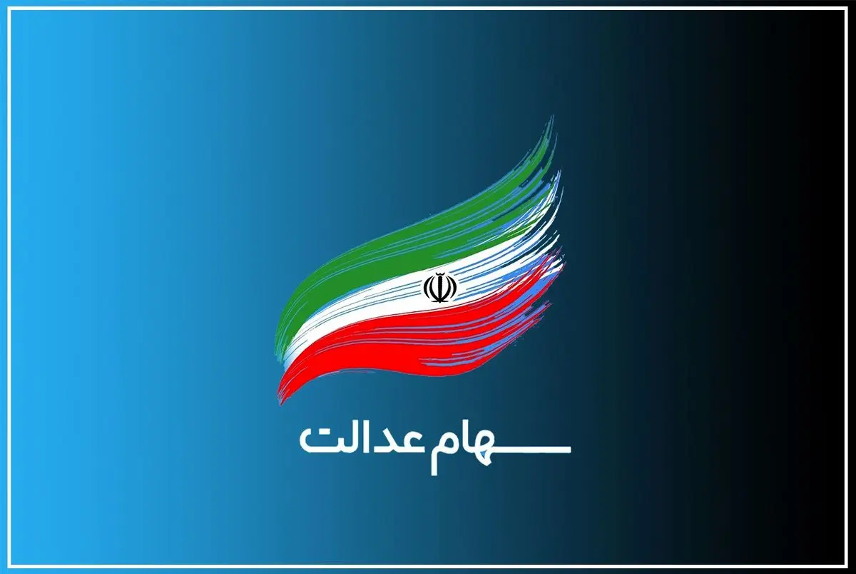 عمومی