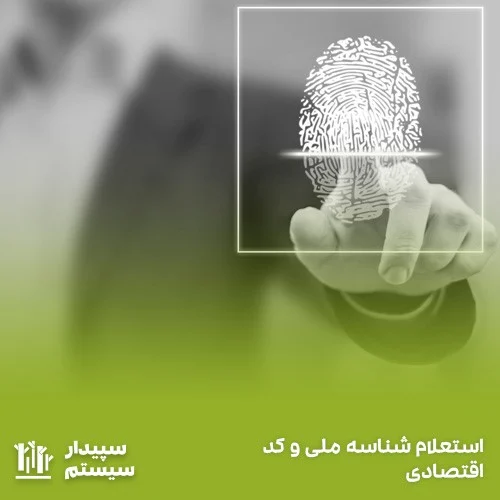 عمومی