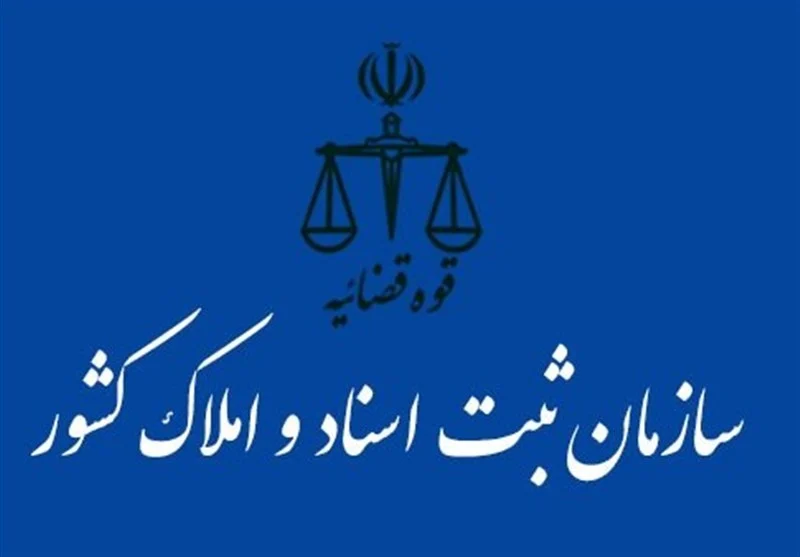 عمومی
