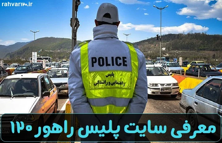 عمومی