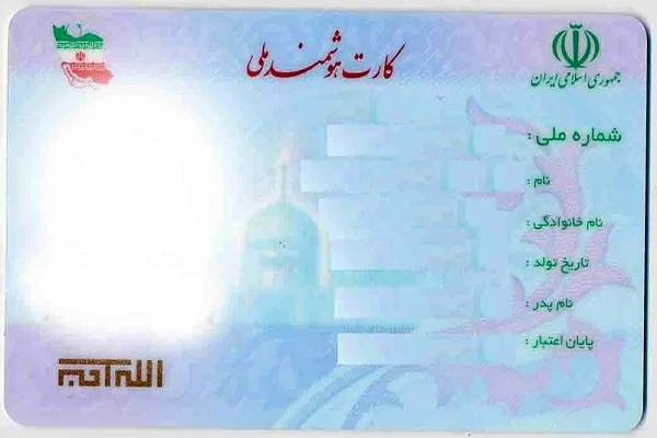 سریال سریال