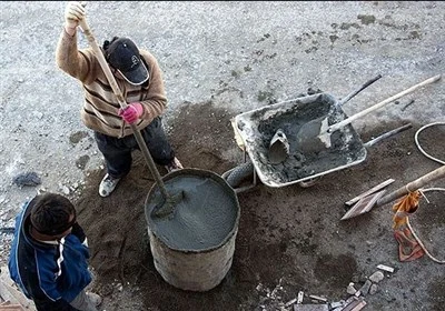 بیمه