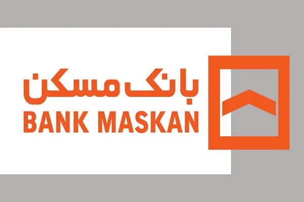 مسکن مسکن
