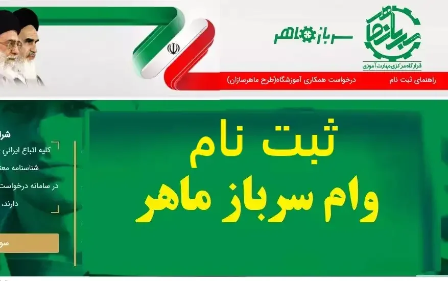 عمومی