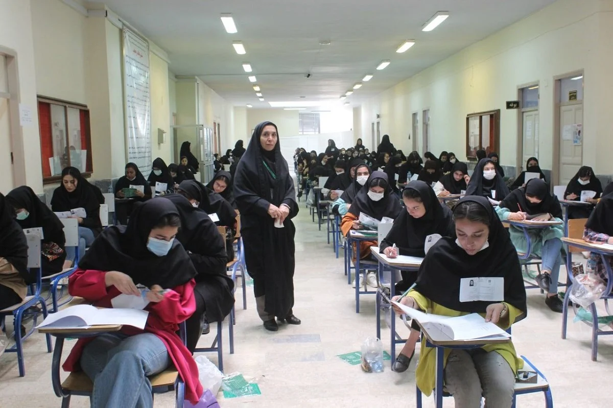 عمومی