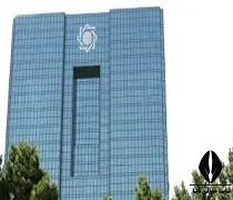 مرکزی مرکزی
