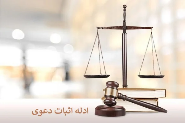 عمومی