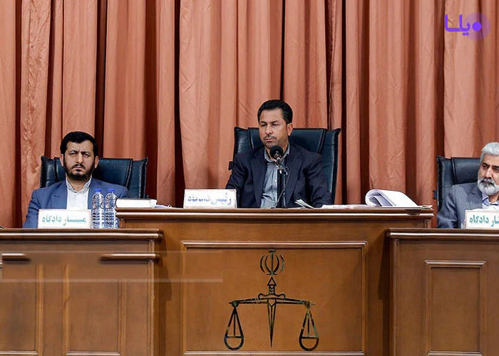 دادگاه دادگاه