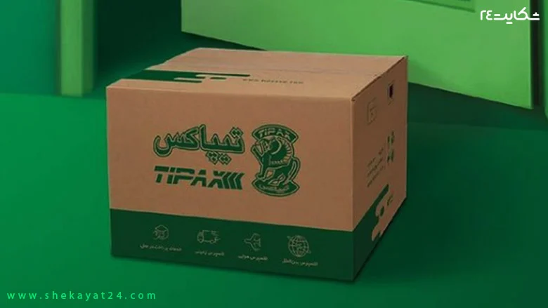 عمومی