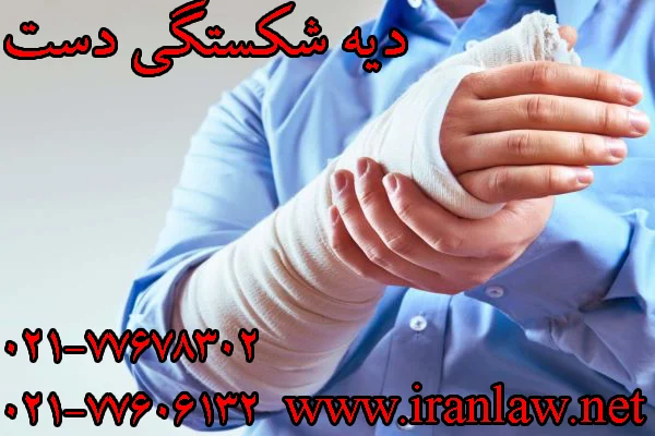 عمومی