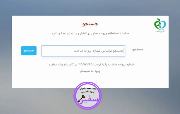 عمومی