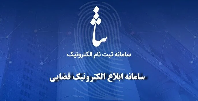 عمومی