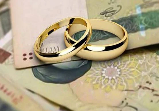 ازدواج
