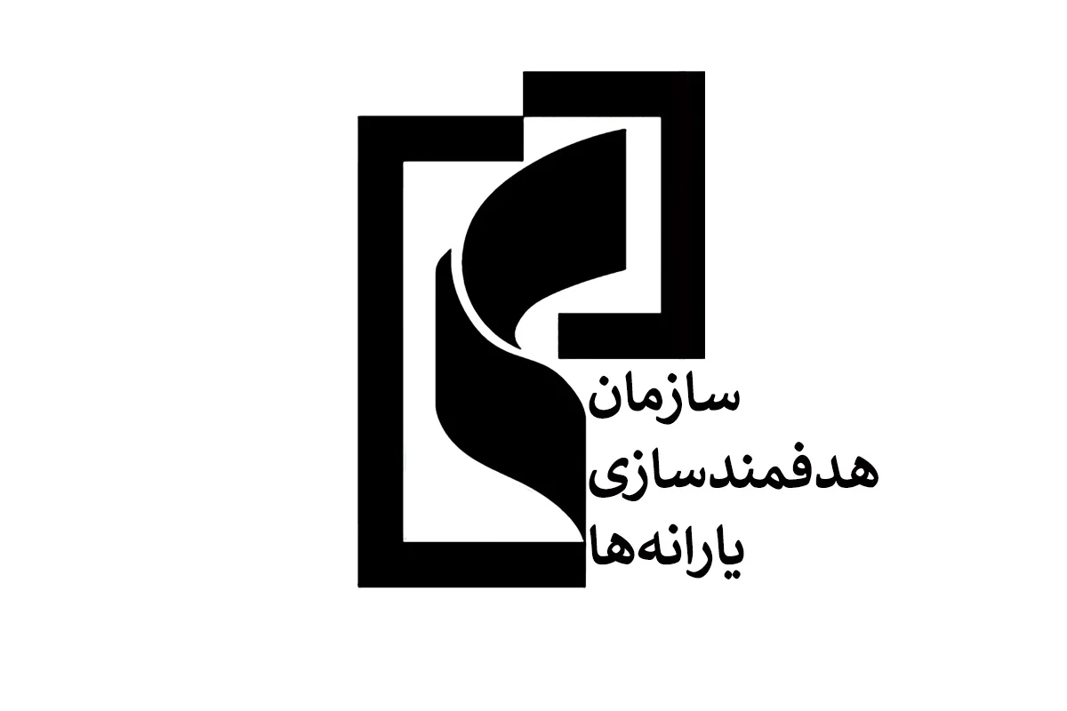عمومی