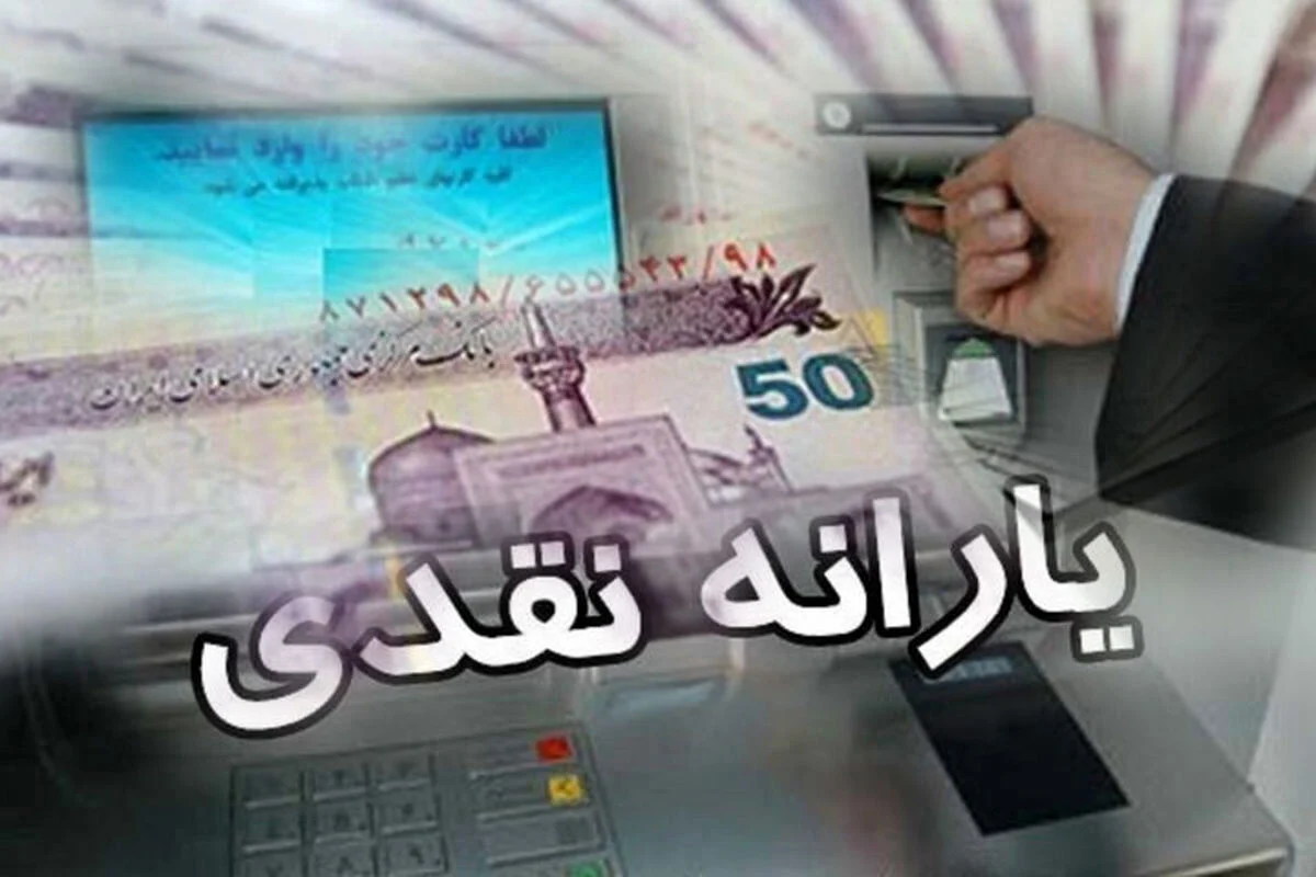 موبایل