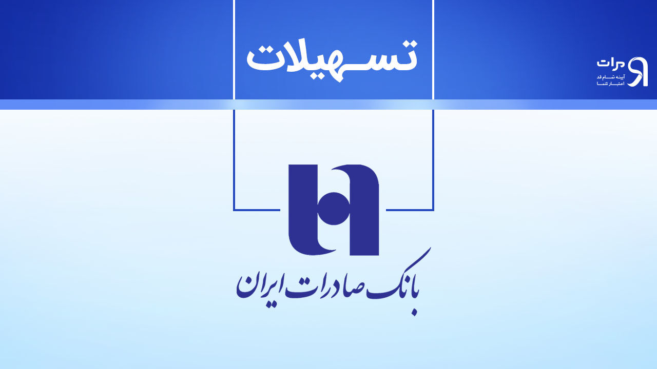 عمومی