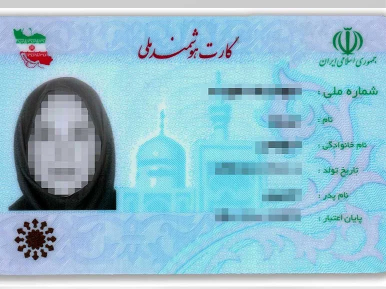 عمومی