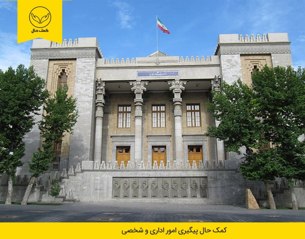 سامانه میخک