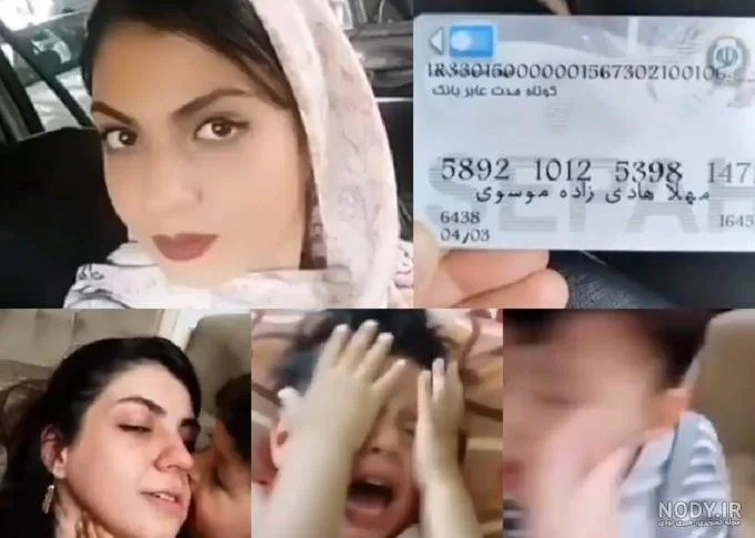 کودک