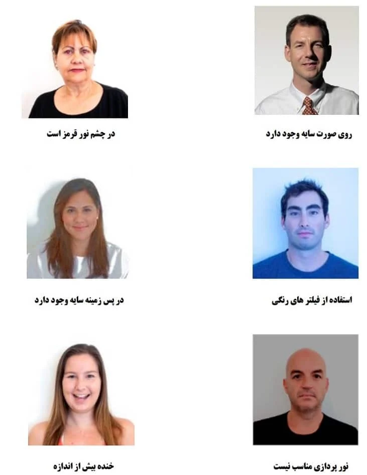عمومی