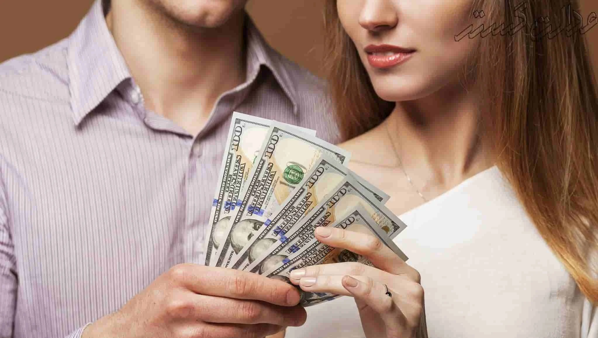 نفقه