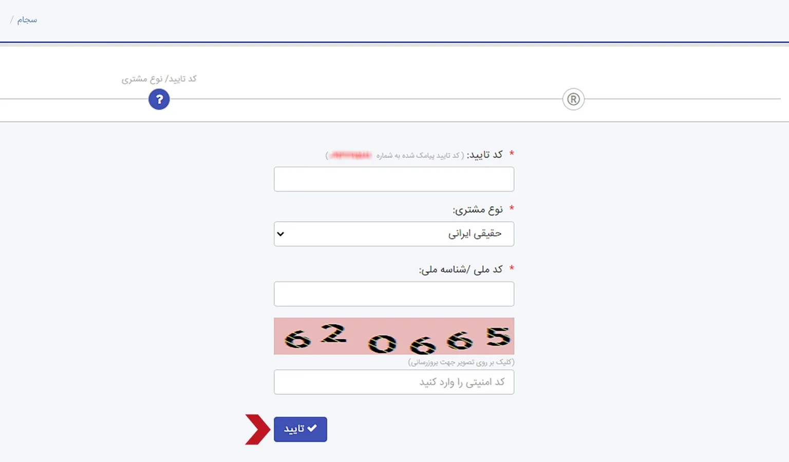 طلا