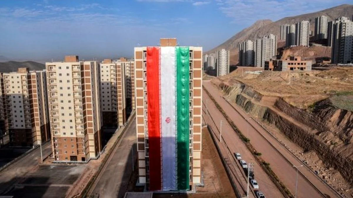 مسکن