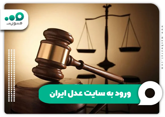 سایت سایت