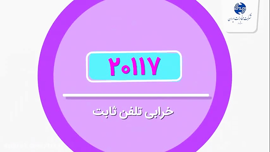 عمومی