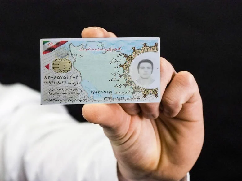 عمومی