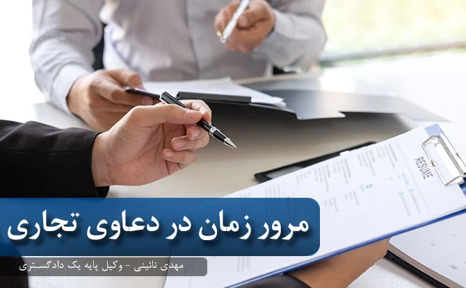 حقوق