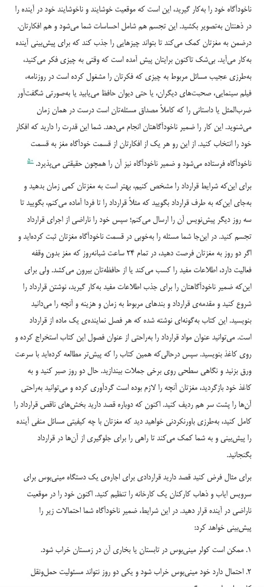 طلا