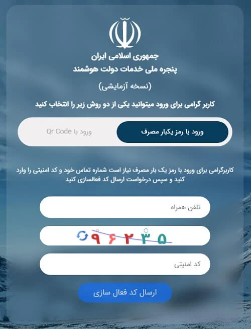 عمومی