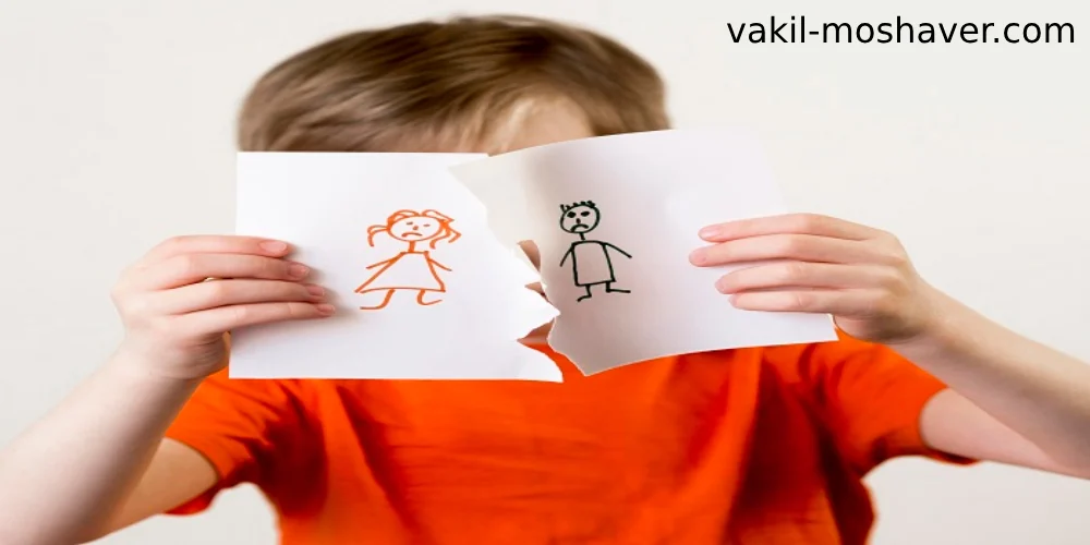 حضانت