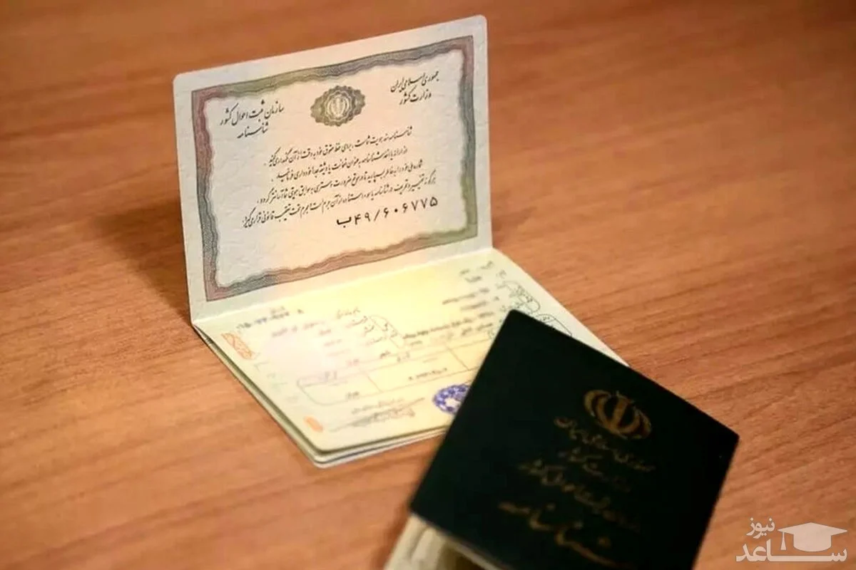 اینترنت