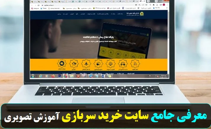 عمومی